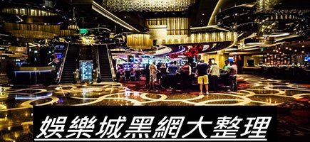 TGM娛樂城(泰國)-百家樂密技！在百家樂賺錢的7個秘訣大公開！